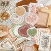 Memo Pad Note Material Pack Memories Prologue Series Vintage Handbook DIY Decoration Stickers 100 Pieces In 4 Styles Kawai