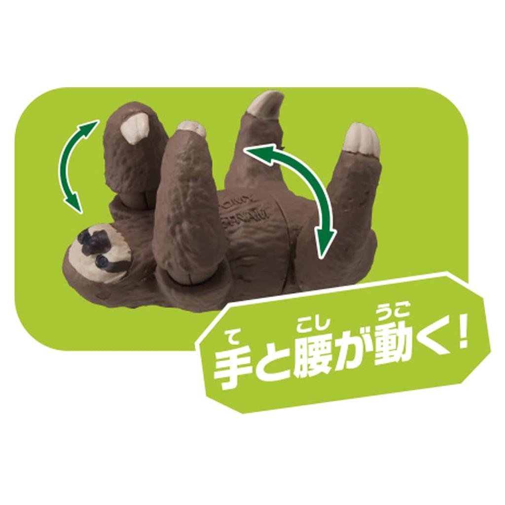 Takara Tomy Ania AC-06 Sloth (Children's) Animal Dinosaur Toy for Ages 3 and Up