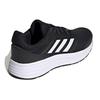 Adidas Galaxy 5 'Black White' FW5717