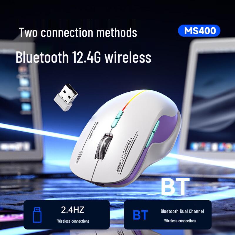 AOC MS400 RGB Wireless Dual-Mode Gaming Mouse