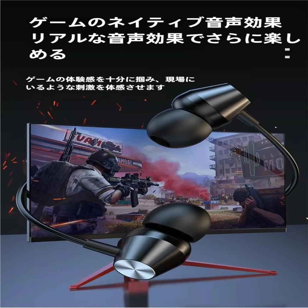 [2025 Improved Model] 2m Long Wired Gaming Earphones with Microphone, Soft Earplugs, Dedicated Dual Plug Design, Compatible with Desktop PCs and