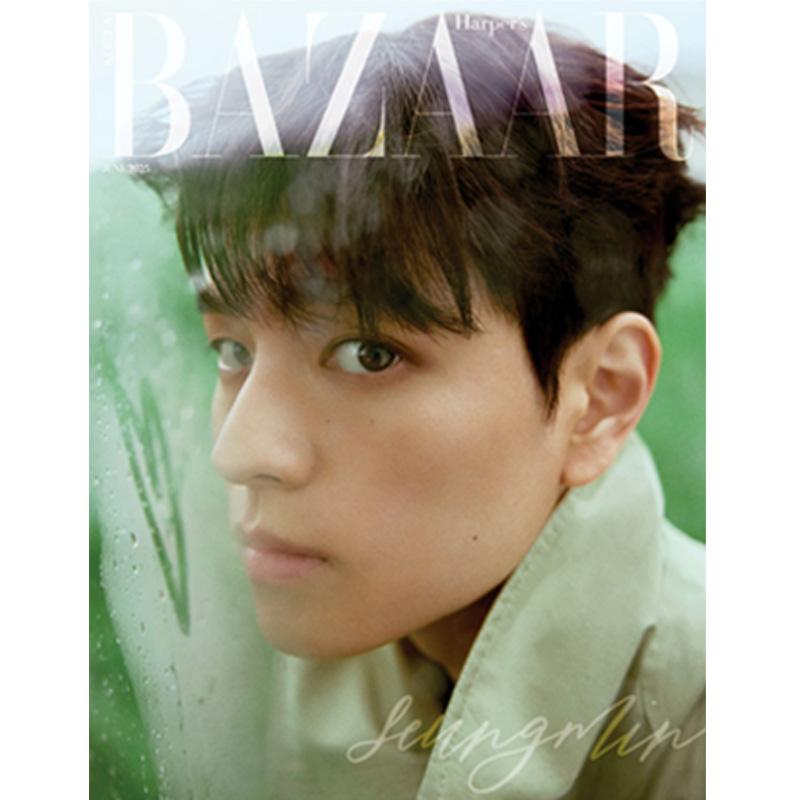 

[ПРЕДЗАКАЗ] БАЗАР 2025.06 (Stray Kids SEUNGMIN Cover Ver. А / В / С)