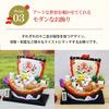 Osaka Choseido New Zodiac Treasure and Horse New Year Includes a Free Original Wooden Tag Year's Ornament, Ornament, Ship, Horse, Figurine, Ceramic,