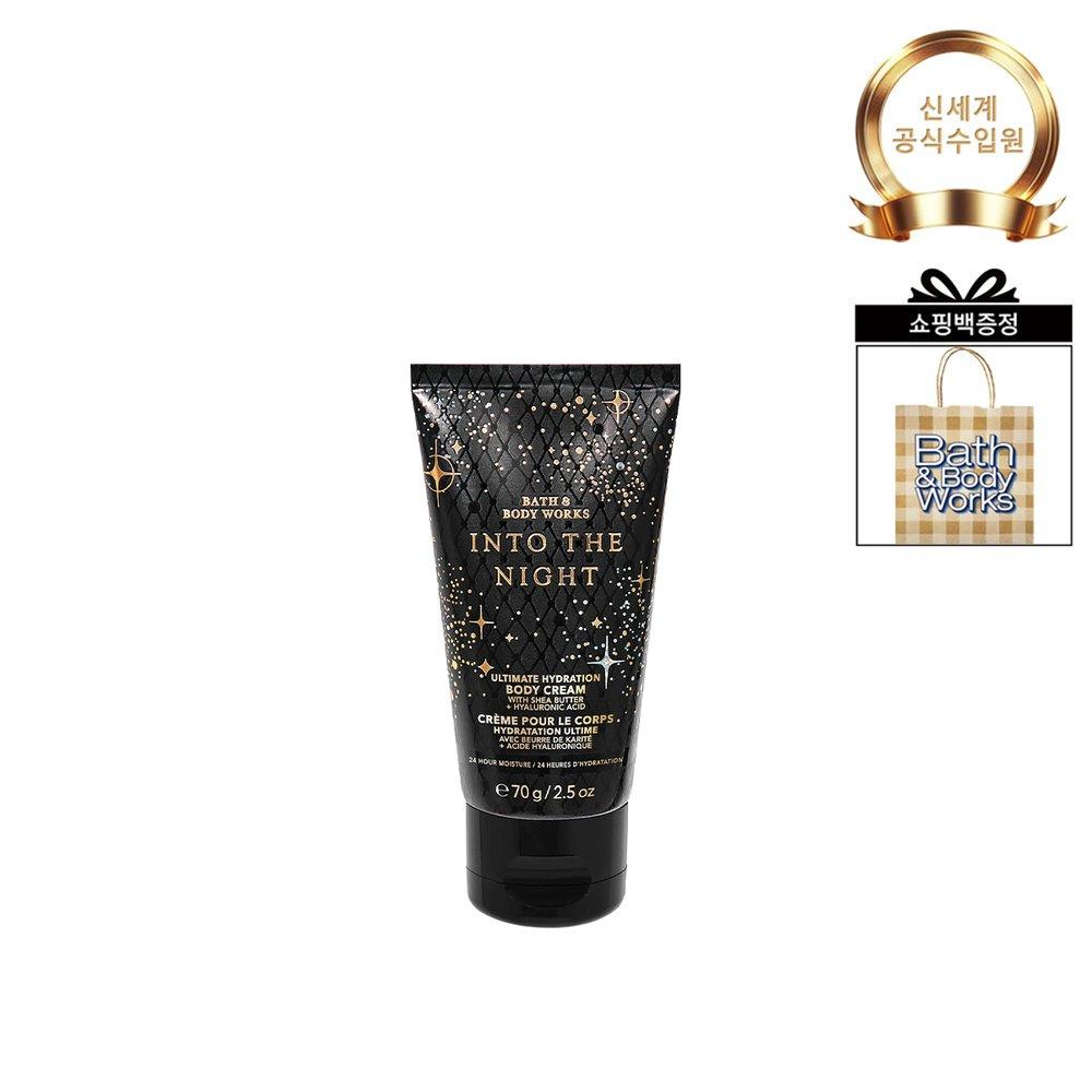 BATH&BODY WORKS Mini Body Cream 70g