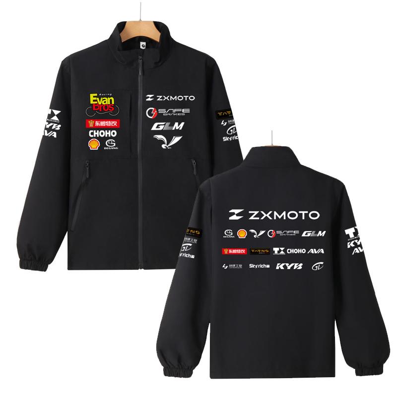 

Red Bull 2026 WSbK ZXMOTO Championship Racing Suit Jacket S чёрный