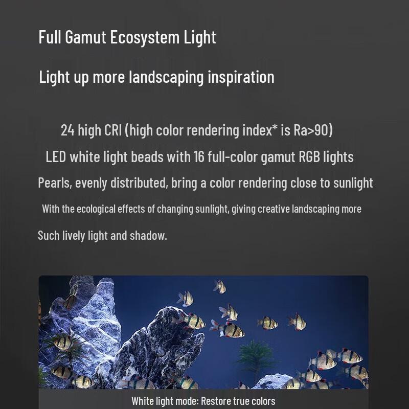 Xiaomi Mijia Smart Fish Tank