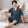 Summer men's pure cotton pajamas short-sleeved five-point pants loungewear men's summer thin plus size suit