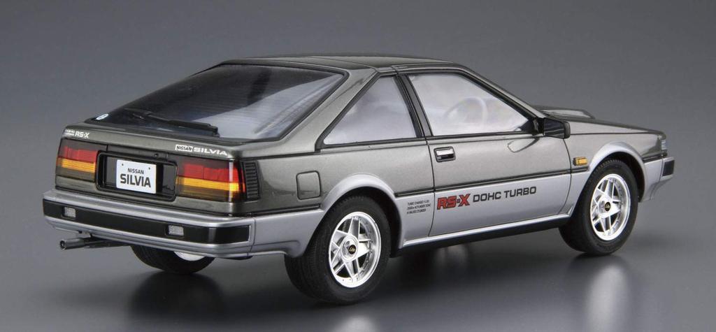 Aoshima Bunka Kyozai The Model Car Series 84 Nissan S12 Turbo 1984 Plastic Model Kit Co., Ltd. (AOSHIMA) 1/24 No. Silvia/Segal RS-X