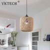 1pc Simulated Rattan Lamp Cover Handmade Woven Chandelier Vintage Lampshade Home Decor Hanging Pendant Bedroom