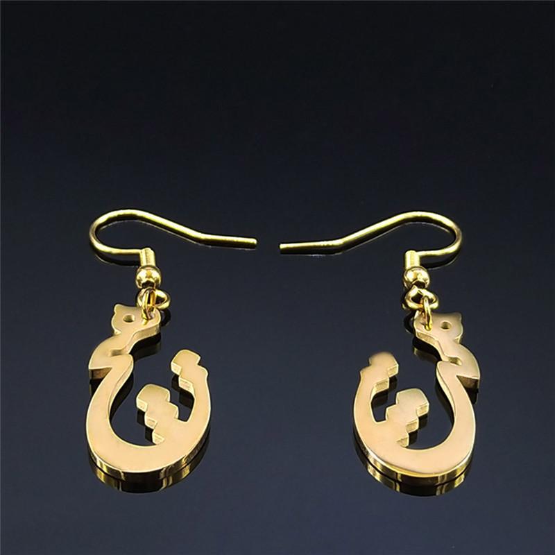 Boucles d'oreilles pendantes en acier inoxydable et pierre naturelle pour femmes Couleur dorée Boucles d'oreilles Poèmes d'amour persans Bijoux pendientes acero inoxidab E1707