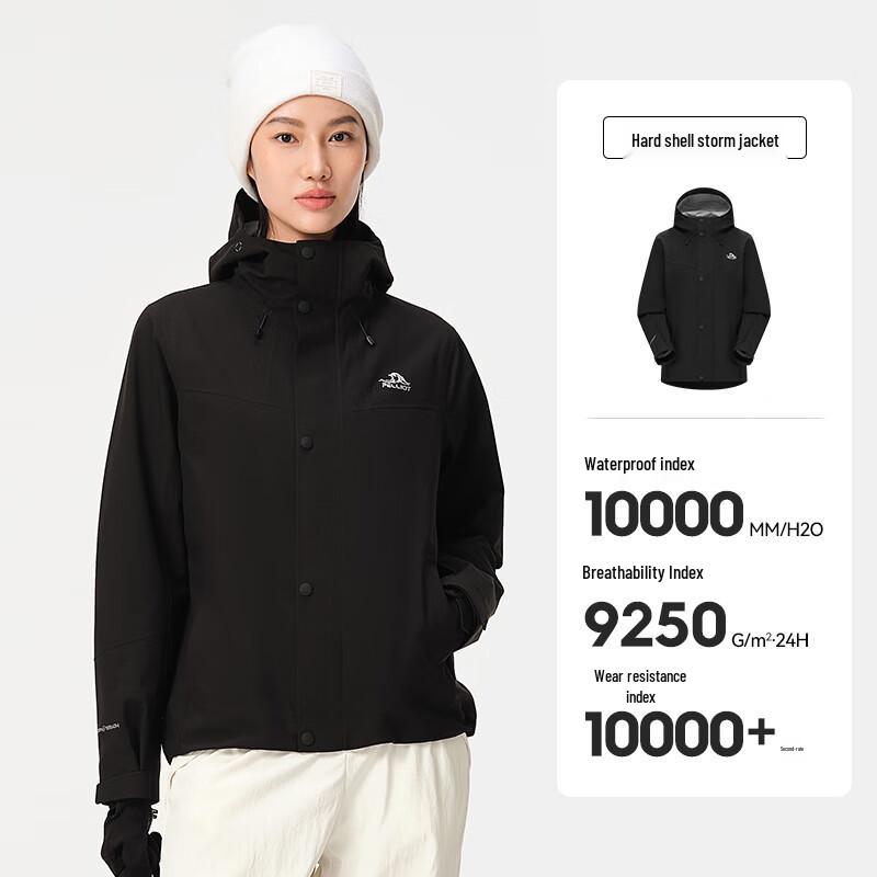 Pelliot Women s Single-Layer Hiking Jacket XXL