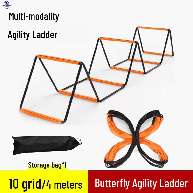 Foldable Agility Ladder