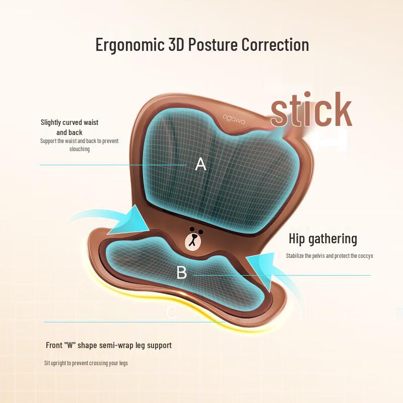 OGAWA Heated Lumbar Massage Cushion