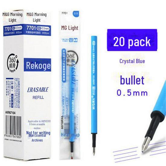 Morning Glory 7701 Varmeslettbar Gelpenn Påfyll - 0,5 mm Svart/Krystallblå med Magisk Viskelær