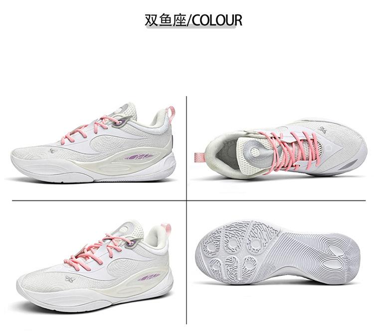 Basketball Shoes Men's Lightweight Breathable Non-slip Cushioning Actual Combat Low-top Sports Shoes
