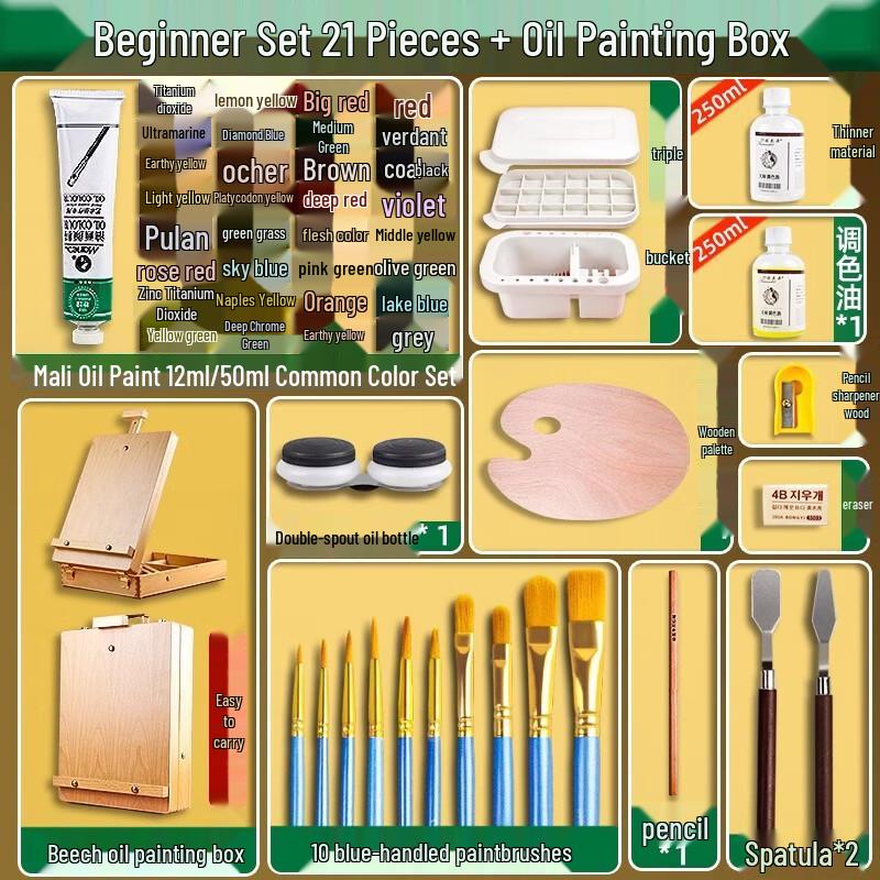 Handton 21-Piece Oil Painting Beginner Set
