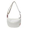 Trendy Korean-Style Nylon Crossbody Dumpling Bag for Women