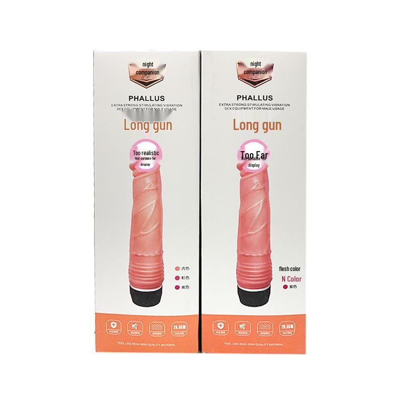 Night Companion Flesh-Tone Crystal Vibrator Dildo - Female Masturbator Erotik Toy