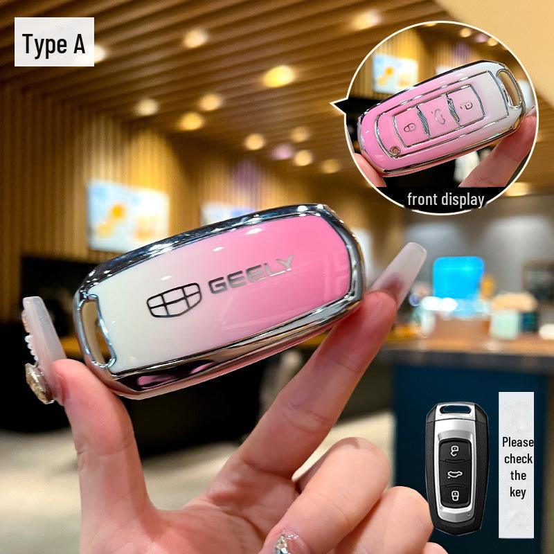 Чехол для ключей подходит для Geely Binyue Boyue Dihao gl Binrui Bo Ruixing Ruibao Xingyue.