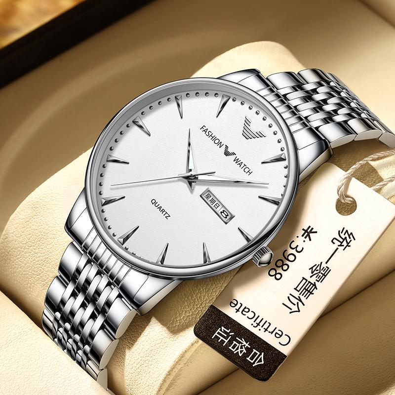 New men's watch men's business mechanical watch double calendar advanced sense waterproof quartz + luminous light