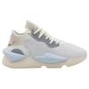 Kaiwa Y-3 'Off White Ice Blue' IG4058