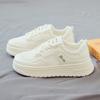 Calzado para mujer – Zapatillas deportivas
