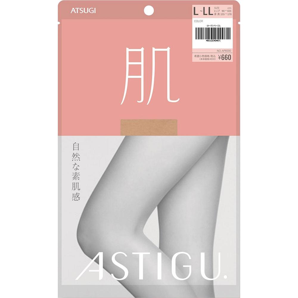 

ATSUGI Astig [Skin] Nudie Beige LLL Stockings Plain Stockings Stockings Material] Nylon, polyurethane Stockings Plain Stockings