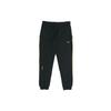 Nike Pantaloni de trening X Drake Nocta DA4105-010