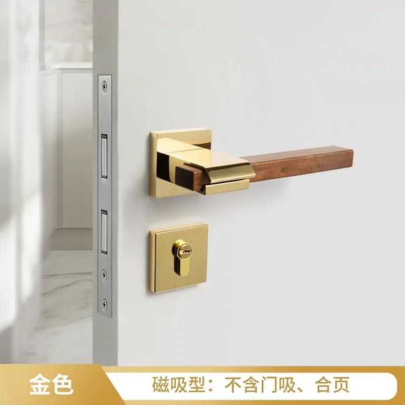 Walnut Door Handle Indoor Metal Door Lock Home Silent Locks Bedroom Magnetic Lock Secure Split Lock Doors Hardware Accessories