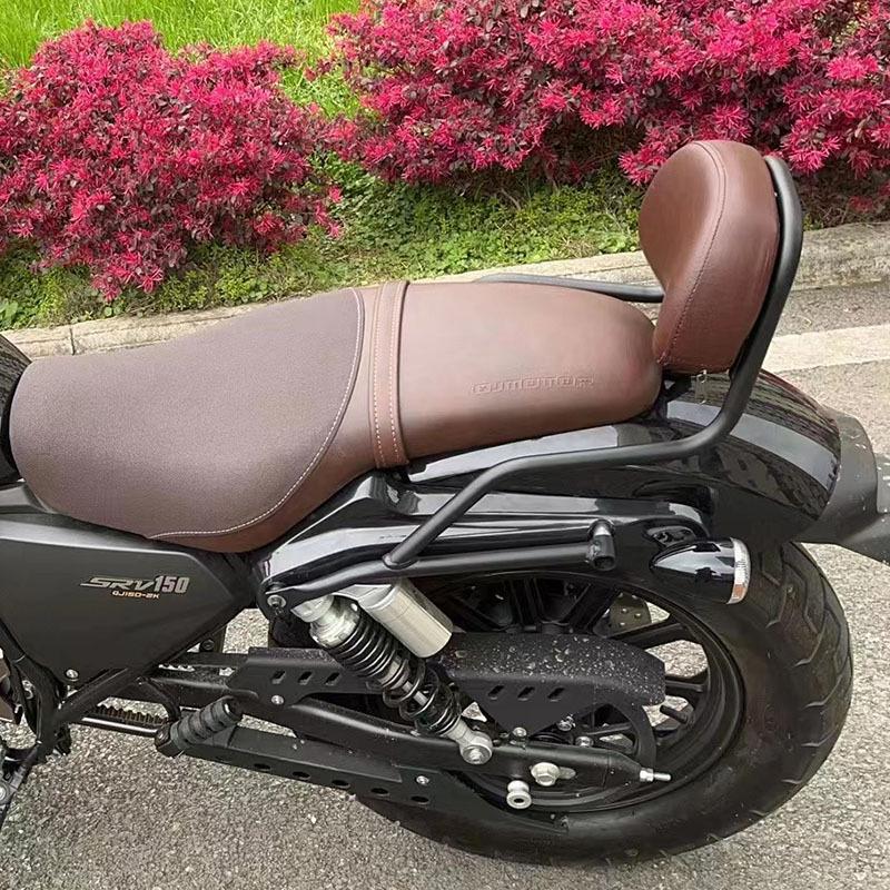 Rear Low-Profile Short Tail Wing for Qianjiang QJ Shan 150/250/350 Motorcycles