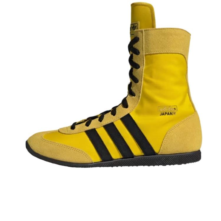 (WMNS) adidas Japan Mid Yellow Black Women s JS4031