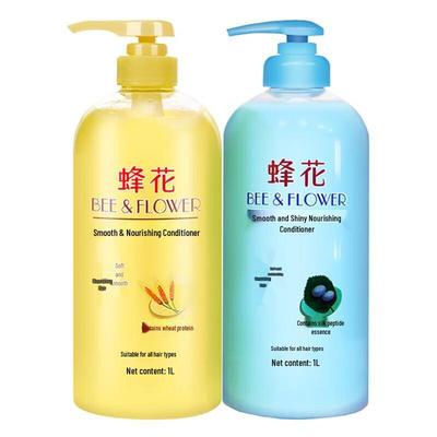 Bee Flower Wheat Protein & Silk Peptide Hair Conditioner (2x1L)