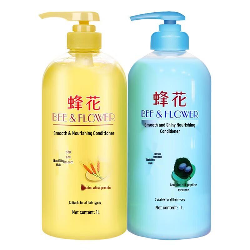 

Bee Flower Wheat Protein & Silk Peptide Hair Conditioner (2x1L)