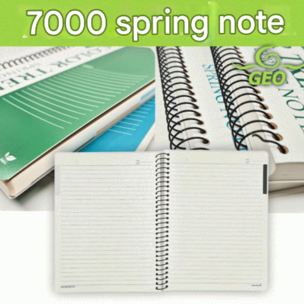Lined Spring Note #1 170 Sheets (190mm X 260mm) PP Cover