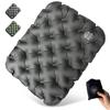 LLAP Leisure Seat Stadium Seat Cushion Air Cushion Single Person