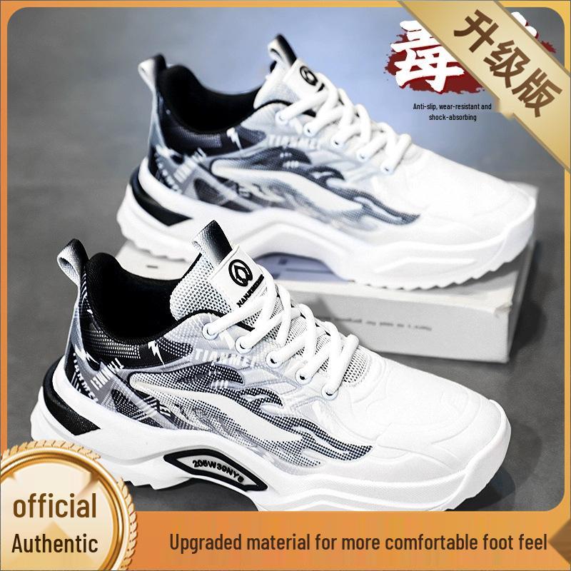 

Putian Men s 2025 Summer Sneakers: Versatile, Trendy, Youthful Casual Dad Shoes 41