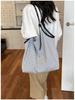 Large Capacity Striped Tote & Shoulder Bag - Embossed, Fashionable Women's Work or Commute Underarm Bag