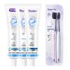 Saky Botanical Anti-Cavity Whitening Toothpaste & Charcoal Toothbrush Set