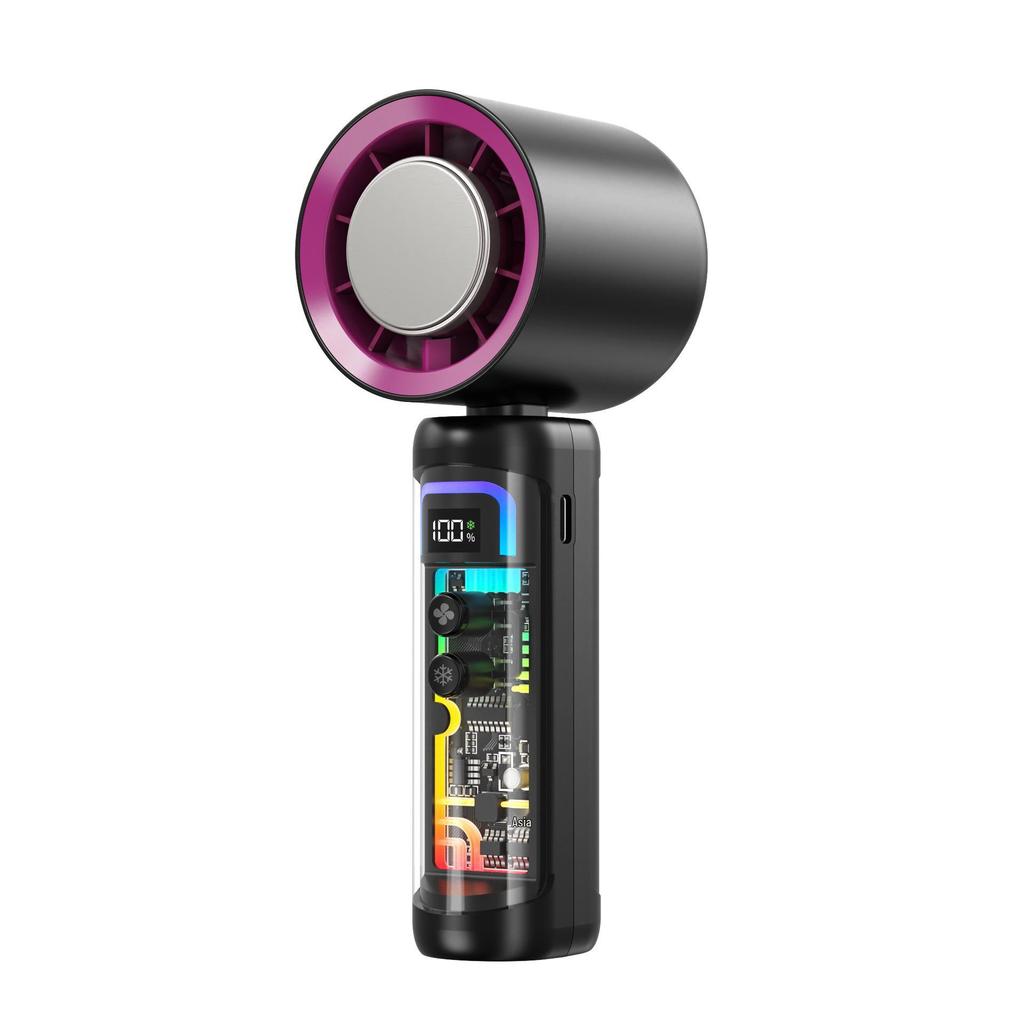 Portable Smart Handheld Semiconductor Cooling Fan with Digital Display