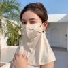 Elastic Neck Sunscreen Mask Satin Breathable Sunshade Mask Face Sun Protection  Seaside Vacation