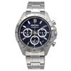 Seiko SBTR011 Men's 1/5 Second Chronograph Quartz Watch, Navy Blue [Official Japanese Product]