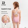 PULASSI Girls' One-Piece Professional Training Swimsuit