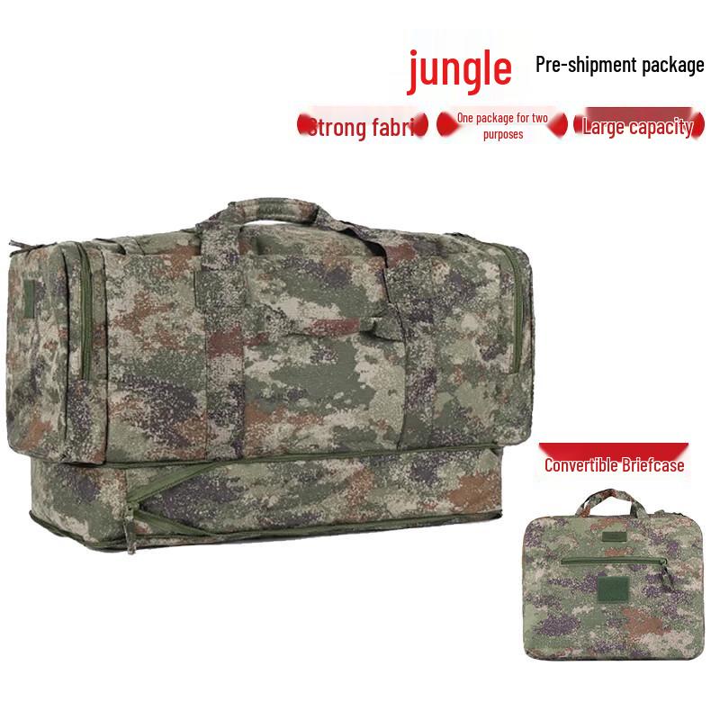 Xuefenghu Portable Foldable Camouflage Carry Bag