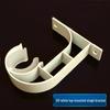 Aluminum Alloy Roman Curtain Rod Bracket - Single Rod, Top Mount, Thickened Metal