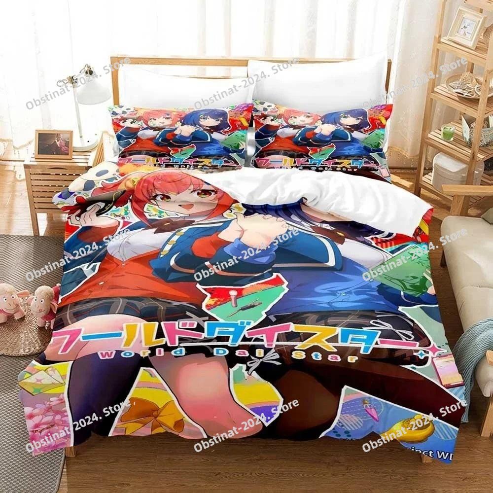 3D Print Anime Kawaii Girl World Dai Star Bedding Set Printed Duvet Cover Sheet Pillowcase Soft Quilt Cover Full Queen King Size