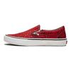 Slip-On Supreme x Classic Vans Pro 'Diamond Plate Red' VN0A347VTEH