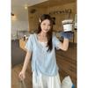 Summer 2026 Plus Size Women's Two-Piece Look Ripped Short Sleeve Slimming T-Shirt