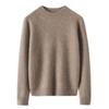 Diamond Cashmere Half-Zip Sweater - Autumn/Winter Collection, Multiple Colors, Women's Pure Knit Style