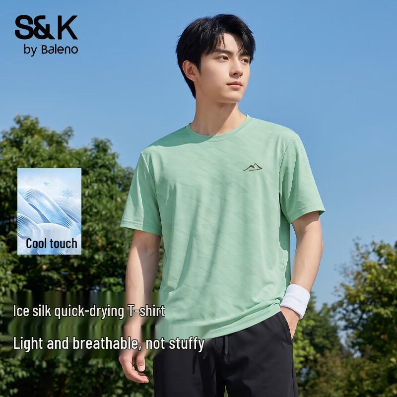 Baleno S&K Men s Ice Silk Quick-Dry T-Shirt with JPB Mountain Print 2XL