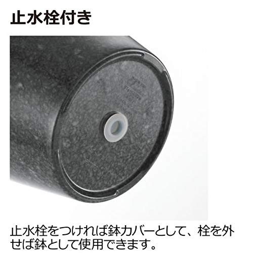 Richell Gala MA Pot 3.5 Black